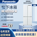 松下电器松下冰箱 （Panasonic) NR-ED51CGA-W白色十字对开门Ag+银离子抗菌无霜钢化玻璃面板冰箱尾货机 白色NR-ED51CGA-W
