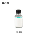 青芯微 特种材料透明硅橡胶 Dowsil 93-500 110g/组