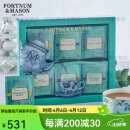 FORTNUM & MASON EST 1707福南梅森英国进口红茶包英式茶叶伴手礼茶叶礼盒 著 60茶包