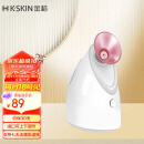 金稻 蒸脸器热喷纳米 加湿器补水仪面膜搭档 蒸脸仪热喷蒸脸器  情人节礼物 KD2331B樱花粉