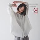 无印良品（MUJI）女式 汉麻水洗七分袖罩衫女士衬衫衬衣内搭女装夏季上衣BC2N4A5S 浅灰色条纹 M (160/84A)