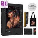 超越音符 林俊杰20周年 刷金典藏精装礼盒版 台版 林俊杰 何昕明 时报出版