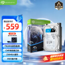 希捷（SEAGATE）监控硬盘 4TB 256MB SATA 垂直 机械 PMR CMR 希捷酷鹰 3.5英寸ST4000VX016