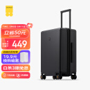地平线8号（LEVEL8）行李箱密码拉杆箱男女托运大容量万向轮学生旅行者PC箱 24英寸黑