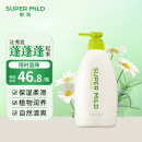 惠润（SUPER MiLD）【李昀锐同款】绿野芳香护发素600ml草本柔顺保湿男女士润发乳