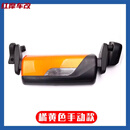 工马适用陕汽德龙X3000倒车镜总成反光镜总成陕汽德龙X3000后视镜总成 橘黄色【手动】下订单备注左右/或联系客服