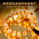 RWTW【珠宝珍藏级】贵水晶金钛晶手链巴西老矿龙袍钛晶金发晶手串 12mm配鉴定证书支持复检 【毕业藏品级】