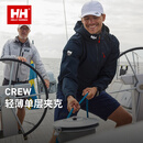 HELLY HANSEN, H/H海丽汉森hh经典CREW防泼水防风户外梭织外套休闲夹克 黑色 XL