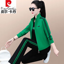 皮尔卡丹（pierre cardin）品牌运动服套装女春秋季2025新品洋气母亲旅游广场舞休闲服三件套 8522款/草绿 XL (适合110斤-120斤 舒适透气