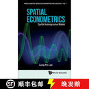 【3-4周达】SPATIAL ECONOMETRICS: SPATIAL AUTOREGRESSIVE MODELS