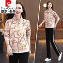 皮尔卡丹（pierre cardin）运动套装女春秋印花新品时尚洋气减龄中年母亲休闲服卫衣三件套潮 杏色 XL 【适合110-120斤】