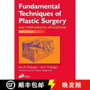 【4周达】Fundamental Techniques of Plastic Surgery: And Their Surgical Applications