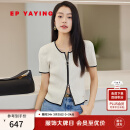 EP雅莹女装 冰丝空调衫短袖拉链小香风针织衫 商场同款9150A 白色 M
