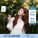 茵曼章若楠同款|欧若风镂空薄针织开衫女2025年夏季淡人外套 杏色 M