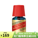 MAVALA护甲类产品 强韧硬甲水5ml 改善脆弱甲面(一