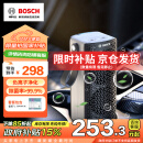 博世（BOSCH）M3车载空气净化器负离子除甲醛甲苯新车除异味智能便携香薰去烟味