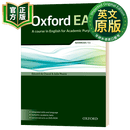 牛津学术英语综合教材C1 英文原版 Oxford EAP C1 Student's Book 听说读