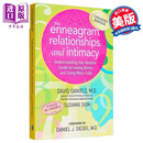 九型人格 人际关系和亲密关系 The Enneagram Relationships and Intimacy 英文原版 Suzanne Dion