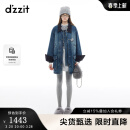 DZZIT地素棉服2024冬季新款灯芯绒复古时尚百搭上衣女3I4RB011S 蓝色 XS