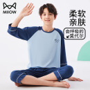 猫人儿童睡衣薄款男童短袖套装夏季莫代尔中大童家居服 蔚蓝  170 