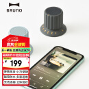 BRUNO蓝牙磁吸防水音箱高音质家用迷你无线播放器电脑组合音响户外运动随身听爬山露营小音箱生日礼物