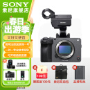 索尼（SONY）ILME-FX3高清摄像机4K全画幅专业电影摄影机视频拍摄直播旅游婚庆录像机 ILME-FX3[单机身不含镜头] 官方标配