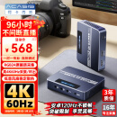 阿卡西斯（acasis）直播采集卡4K相机高清视频采集器HDMI线连索尼直播适用手机平板iPad电脑游戏直播伴侣VC-007Pro