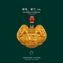 琳朝琳朝珠宝手工古法黄金锁包福寿康宁复古足金吊坠送礼 买家专拍链接