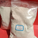 寄漪年新生大麦粉粯子粥烧煮粥面粉泰兴靖江特产粗粮 3.8斤元麦粉