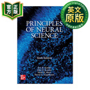 9781259642234 神经科学原理 第6版 英文原版 Principles of Neural Science 英文版