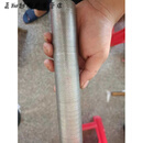 妙普乐不锈钢过滤网筒304材质鱼滤网鱼马桶专用圆孔网加厚加网定做 外直径25毫米长度200毫米网孔1毫