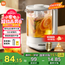米家小米养生壶烧水壶恒温电热水壶煮茶壶泡茶器一体机304不锈钢米家小白壶 家用办公室 附茶漏N1 1.5L