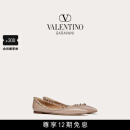 华伦天奴VALENTINO[礼物]女士 ROCKSTUD 漆皮铆钉芭蕾平底鞋女鞋 粉色 36.5 （偏大半码）