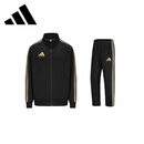 阿迪达斯（adidas）运动套装男秋冬跑步运动套装防风夹克直筒裤两件套 黑金 L