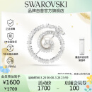 施华洛世奇（SWAROVSKI）SNAKE本命年蛇年生肖胸针仿水晶仿珍珠配饰生日礼物女5698885