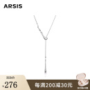 Arsis流光流线水滴毛衣链女时尚项链简约法式百搭可调节项链送女友礼物 流线水滴毛衣链