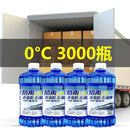 朗力玻璃水汽车雨刮精四季通用批发强力去污 3000瓶汽车玻璃水 去油膜