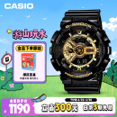 卡西欧（CASIO）手表男G-SHOCK经典黑金运动学生日韩表送男友礼物GA-110GB-1A