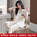 mybody轻奢品牌女士睡衣女夏季冰丝短袖长裤套装夏天薄款高级感家居服女 6626 M (建议穿着体重80-100斤)