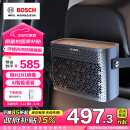 博世M7车载空气净化器充电式便携语音智能车家两用负离子除异味烟味