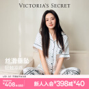 维多利亚的秘密 杨幂同款 夏季缎面水光绸丝滑凉感短袖印花家居服套装睡衣送礼 65NI白色波点-短袖长裤 11262801 S