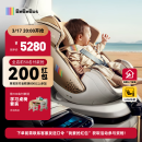 bebebus安全座椅太空舱智能0-7岁宝宝新生婴儿 太空舱智能版