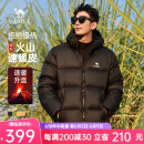 骆驼火山羽绒服情侣短款白鸭绒轻暖面包服城市轻户外M13CR07089 幻影黑，男款 XL