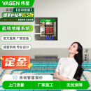 伟星地暖系统 能效 地暖管分集水器 厂家包施工上门测量暖通全屋