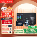 科大讯飞（iFLYTEK）双屏翻译机航展礼盒  多语种离线翻译器 同声字幕翻译笔出国旅游口语实时翻译 商务黑