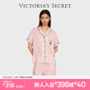 维多利亚的秘密 杨幂田曦薇同款 春季宅度假天丝绵柔印花睡衣家居服套装女不易皱 2HMN粉白条纹-短袖长裤 S
