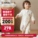 bebebus婴儿睡袋暖宝宝儿童分腿睡袋宝宝双层连体睡衣四季通用 XL