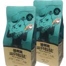 三只松鼠 THREE SQUIRRELS三只松鼠夏威夷碧根果巴旦木纯坚果组合女生零食整箱袋装 碧根果160g*2包