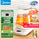 美的（Midea）养生壶 1.5L全自动煮茶壶 24h预约烧水壶 12小时智能恒温 11档控温电热水壶 花茶壶煮茶器MK-Y12Q