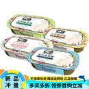 帕缇朵c3猫罐头吞拿鱼湿粮幼猫成猫低敏主食鸡肉营养浓汤主食罐头 四种口味混合 24罐